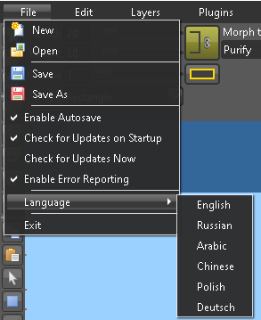 File Menu